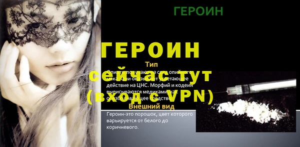 твердый Зеленокумск
