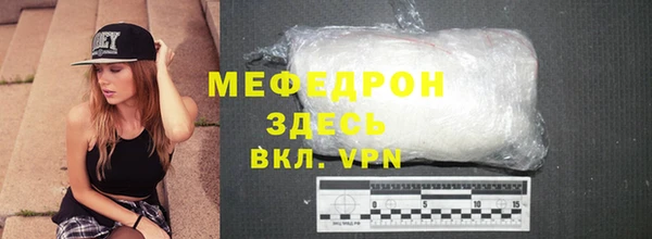 гашишное масло Зерноград