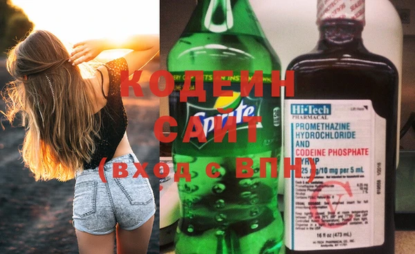 гашишное масло Зерноград