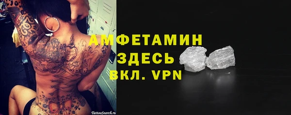гашишное масло Зерноград