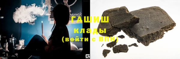 кокаин VHQ Зеленодольск