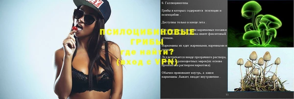 гашишное масло Зерноград