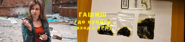 кокаин VHQ Зеленодольск