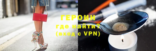 гашишное масло Зерноград