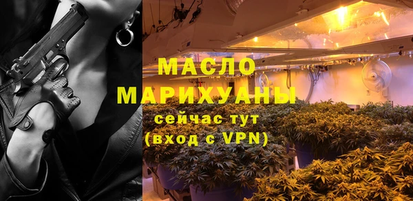 твердый Зеленокумск