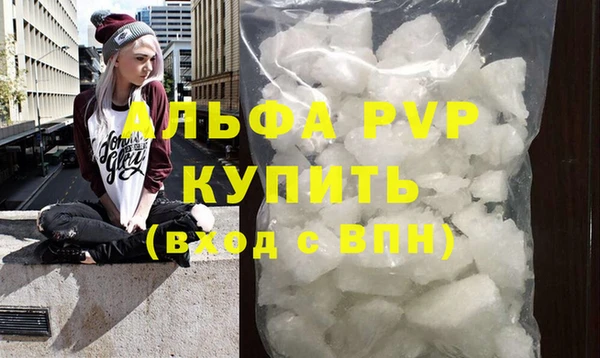 гашишное масло Зерноград