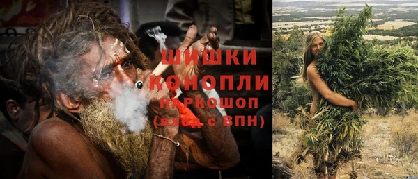 твердый Зеленокумск