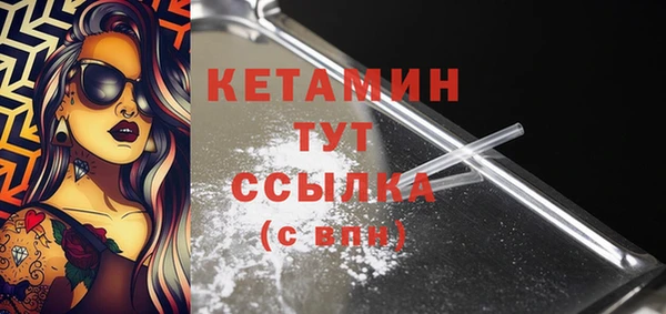 гашишное масло Зерноград