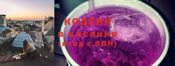 гашишное масло Зерноград