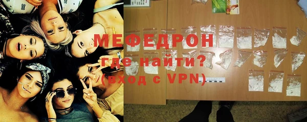 кокаин VHQ Зеленодольск