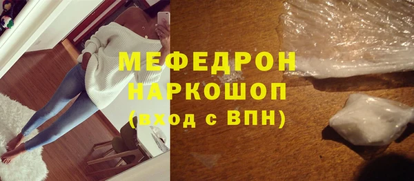 гашишное масло Зерноград