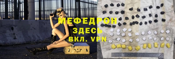 гашишное масло Зерноград