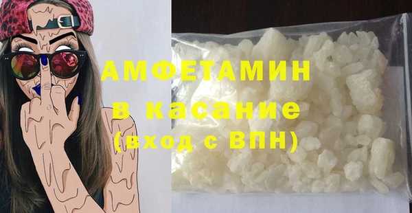 кокаин VHQ Зеленодольск