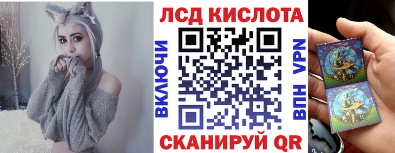 Купить закладки  Выкса  Марки NBOMe 1,8мг 