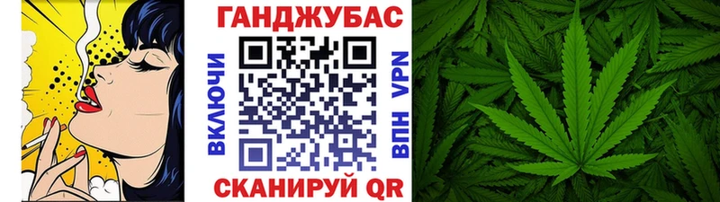 Купить  Выкса  Конопля тримм 