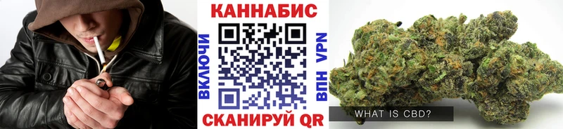 Бошки марихуана AK-47 Выкса